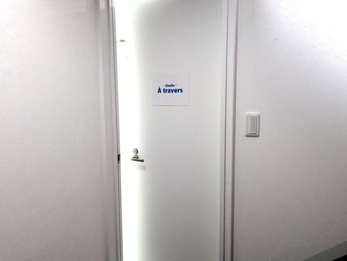 Studio À travers（スタジオ・ア・トラヴァース） - Studio À travers　撮影スタジオ・ア・トラヴァース