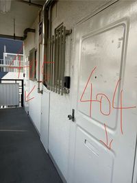 Luckychiner 渋谷駅7人まで利用可多目的スペース( Wi-Fiあり)の入口の写真