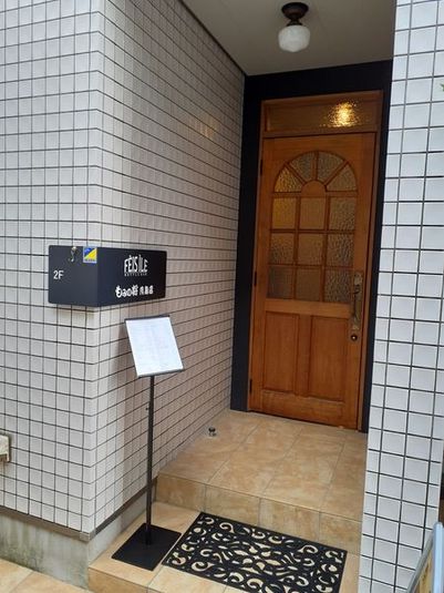 もみの将月島店〜レンタルスペース - もみの将月島店〜レンタルスペース