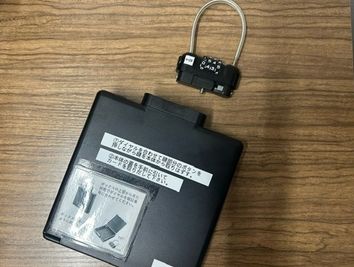 【写真のボックスに鍵が入っております。】 - TIME SHARING ビステーション新横浜 401の設備の写真