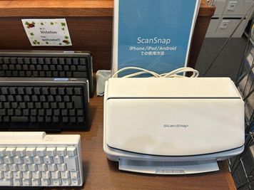 【2Fに名刺スキャナーがございます。】 - TIME SHARING ビステーション新横浜 401の設備の写真