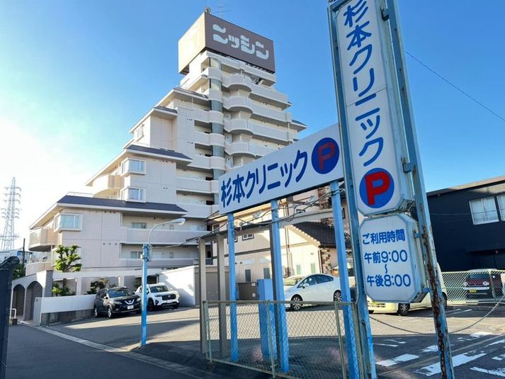 レンタルサロン　ネイルスペース - minoriba_赤池駅前店