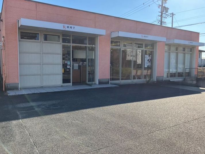 レンタルサロン - minoriba_緑区細口三丁目店