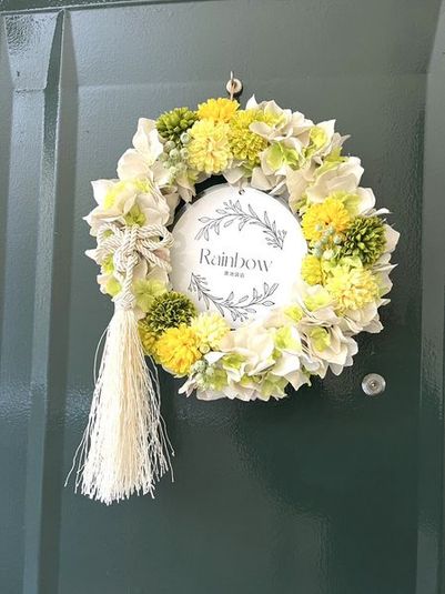 salon - レンタルサロンRainbow 東池袋店（Standard）