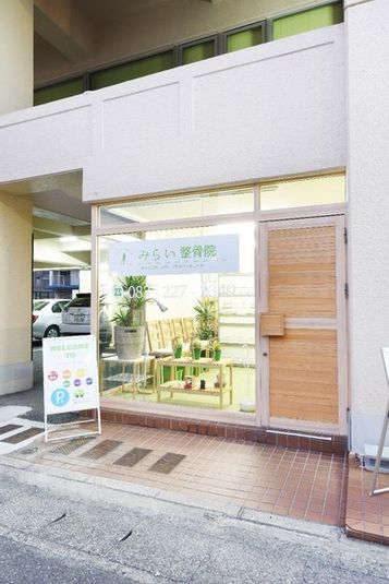 【駐車場付き】レンタルスペース MIRAI - レンタルスペース  MIRAI