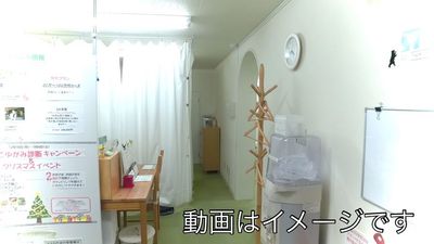【固定費ゼロ】で今日から始める自分だけのサロン - レンタルスペース  MIRAI