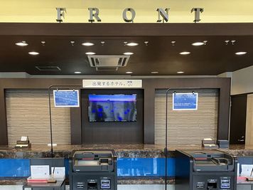 フロント - 東横INN袖ケ浦駅北口 エコノミーダブルの設備の写真