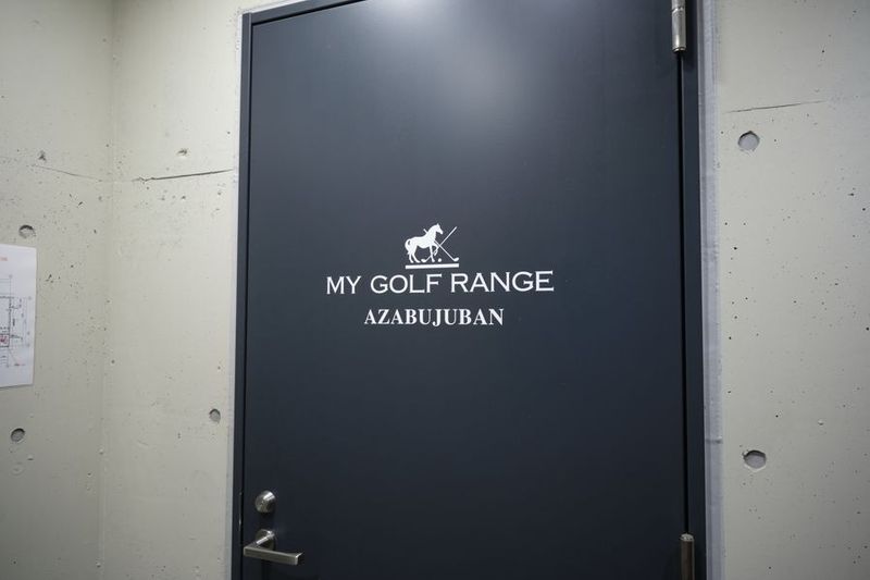 MY GOLG RAGE麻布十番1st店 - MY GOLF RANGE麻布十番