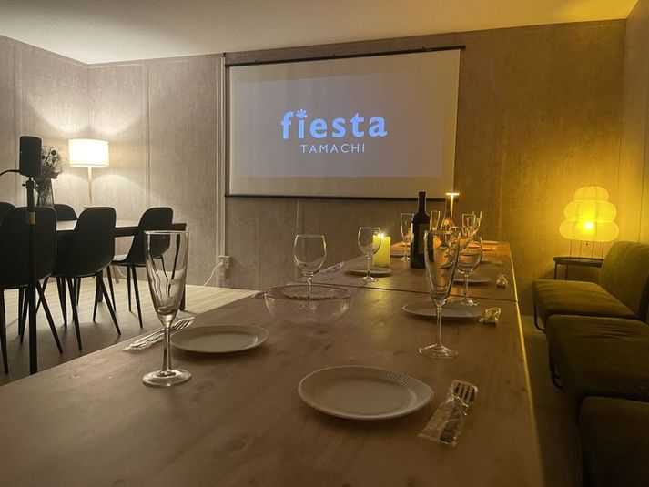 フィエスタ田町 - フィエスタ田町