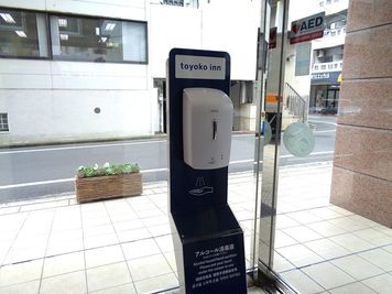 消毒剤設置 - 東横INN岡山駅西口広場 シングルの設備の写真