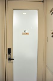 オフィスパーク 赤坂コークス 赤坂コークス301号室の入口の写真