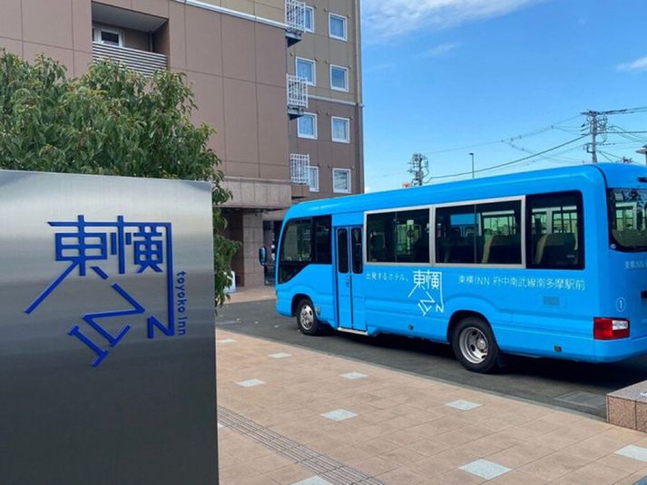 シングル - 東横INN府中南武線南多摩駅前