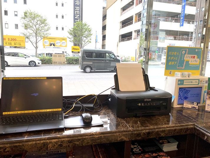 シングル - 東横INN神戸三ノ宮駅市役所前