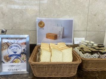 ご当地メニュー　乃がみの食パン - 東横INN神戸三ノ宮駅市役所前 シングルのその他の写真