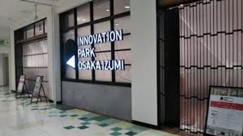 【卒業パーティーに最適】コワーキングスペース（カフェ前席以外） - INNOVATION PARK OSAKA IZUMI