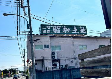 昭和土地敷地内のビル３階 - 【甲斐竜王 by シェアオフィスBee】 【完全個室！会議室②】6名会議室②の外観の写真