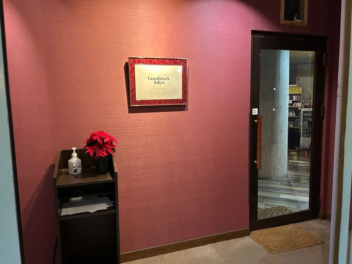 Goodstock Tokyo - GoodstockTokyo