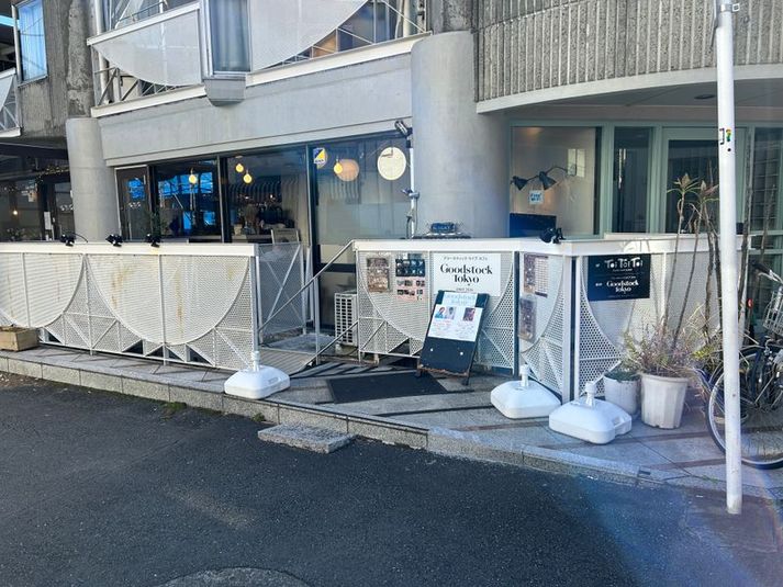 Goodstock Tokyo - GoodstockTokyo