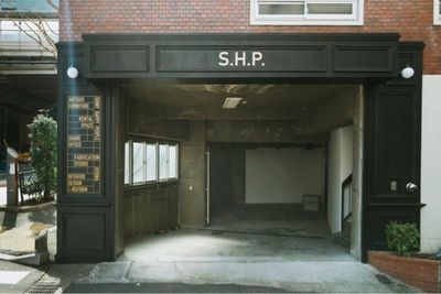 S.H.P./OTOWA Fab Studio S.H.P. Otowa レンタルスペースの入口の写真