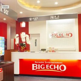 カラオケ ビッグエコー南千住駅前店 カラオケルーム（3時間室料＋コース料理＋飲み放題付）の室内の写真