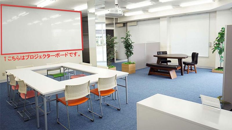 蔵の街とちぎのレンタルスペース - レンタルスペース「マガサン」