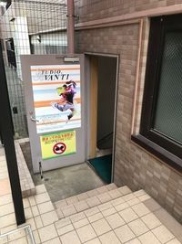 スタジオ・アヴァンティ 地下スタジオの入口の写真