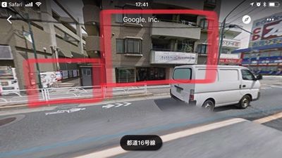 スタジオ・アヴァンティ 地下スタジオの外観の写真