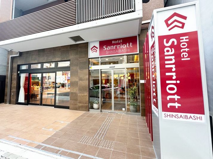 ホテル内リラクゼーションサロンのレンタルルーム - リラクゼーションサロン　Mi Fleur【ミフルール】