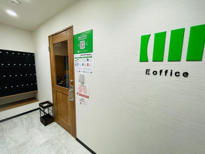 【目黒駅徒歩1分】1名個室(ブース5) - いいオフィス目黒