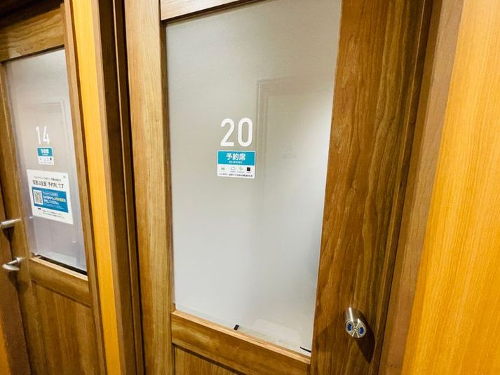 【目黒駅徒歩1分】2名個室(ブース20) - いいオフィス目黒