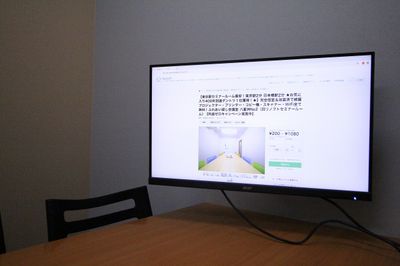 ふれあい貸し会議室 八重洲永沢 ふれあい貸し会議室 八重洲No13の設備の写真