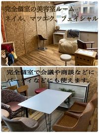 完全個室で対応できます。 - 澄川　多目的レンタルスペース 当日予約OK澄川駅近。美容室業や会議・商談など多彩なスペース利用の室内の写真