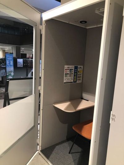 1名用個室ボックス - コインスペースイオンタウンふじみ野店