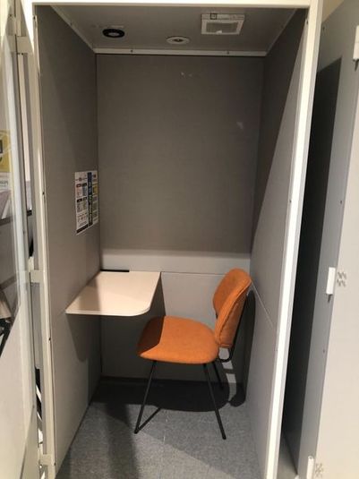 1名用個室ボックス - コインスペースイオンタウンふじみ野店