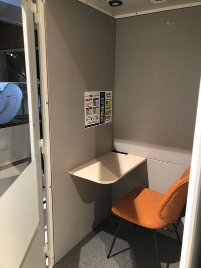 1名用個室ボックス - コインスペースイオンタウンふじみ野店