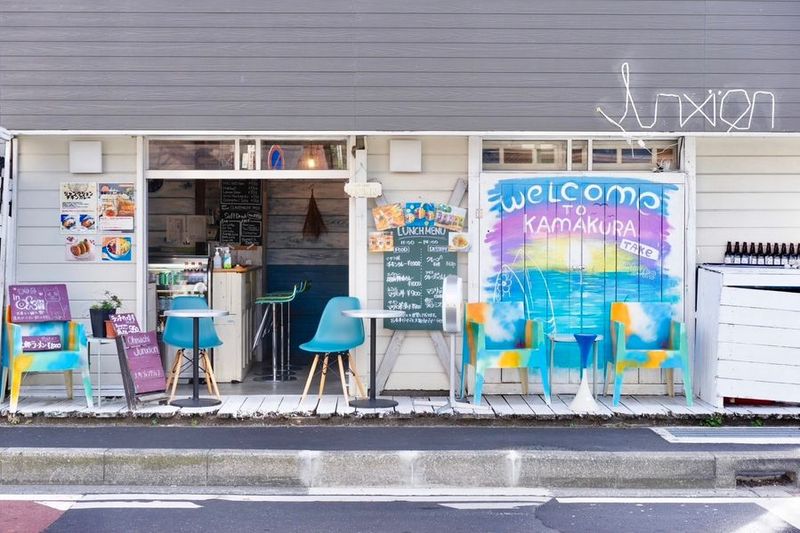【鎌倉駅徒歩６分🚶‍♀️】お洒落なキッチン付きカフェ☕スペース - 大町ジャンクション