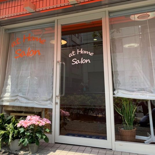 レンタルサロン - at home salon