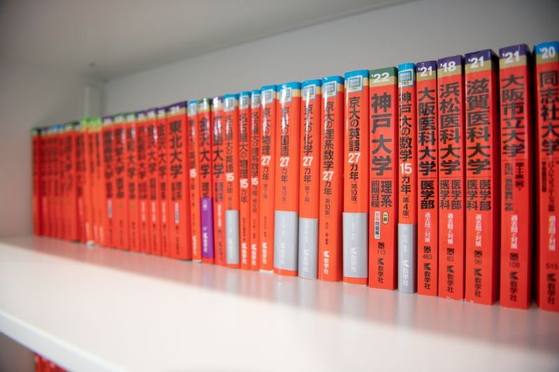 自習室 - 学習塾翠嵐