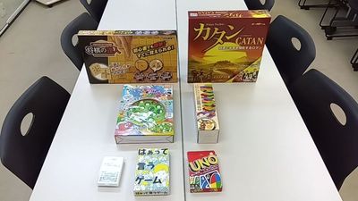 各種ボードゲーム - クリエイティブスペース水道橋＆神保町 クリエイティブスペース 水道橋＆神保町の設備の写真