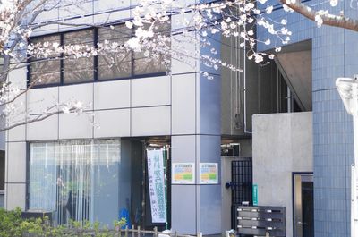 のぼりが目印の入口 - はいから個室スタジオ　大森店 Cスタジオ／個人練習専用の個室～楽器・ダンス・ バレエ・ ヨガの外観の写真