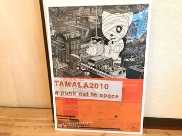 祐天寺アトリエの収益は、猫アニメ『TAMALA2030』の制作に使わせていただきます。
『TAMALA2010』はAmazon等で見れます。応援お願いします。 - 祐天寺アトリエ 祐天寺駅徒歩３分、中目黒駅徒歩１６分【祐天寺アトリエ】A個室のその他の写真