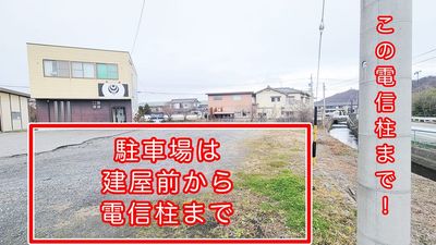 カリマZA 松本のパーティースペースはココ!【カリマZA2F パーティー】の室内の写真