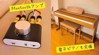カリマZA 松本のレンタルスタジオ【カリマZA1Fダンス】の設備の写真