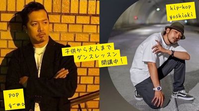 カリマZA 松本のレンタルスタジオ【カリマZA1Fダンス】の室内の写真