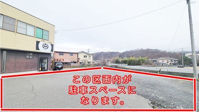 カリマZA 松本のパーティースペースはココ!【カリマZA2F パーティー】の室内の写真