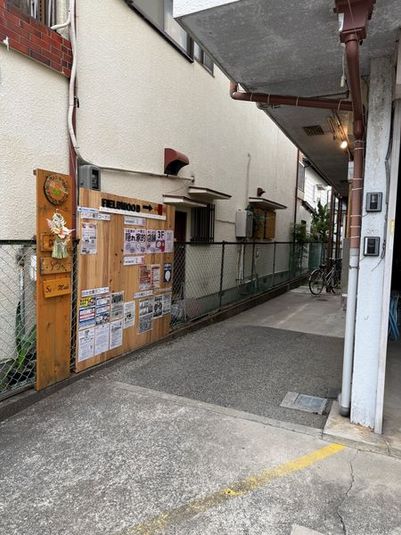 レンタルスペースFieldwood多目的ルーム - レンタルスペースFieldwood