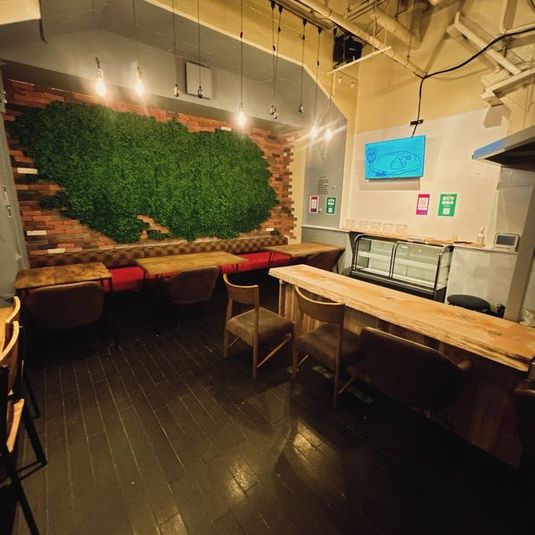 BAR TOSAKA - BAR TOSAKA