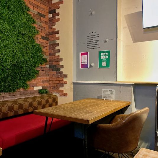 BAR TOSAKA - BAR TOSAKA