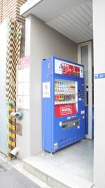 Natuluck茅場町 新館 大会議室（2階）の室内の写真