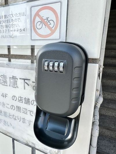 レンタルスペース ・貸し会議室 ・多目的スペース - JAFLOセミナールーム